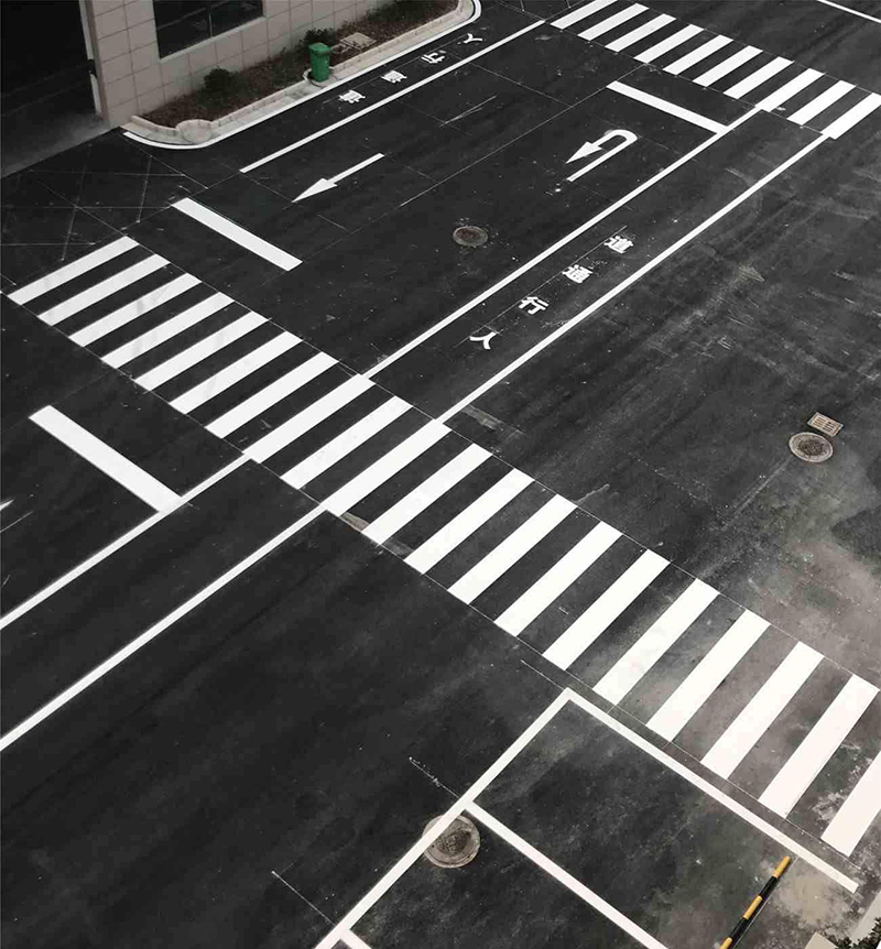 斑马线
