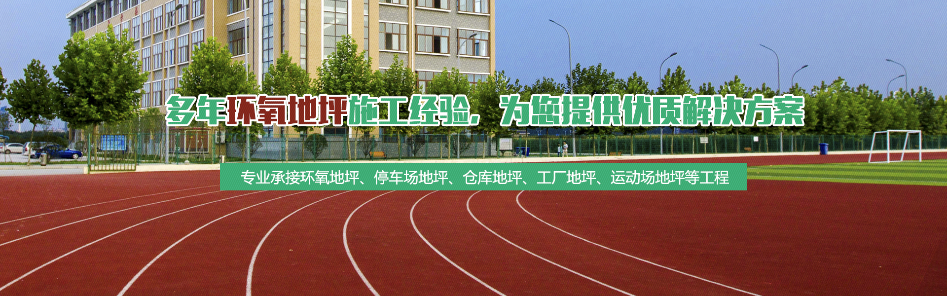 幻灯三