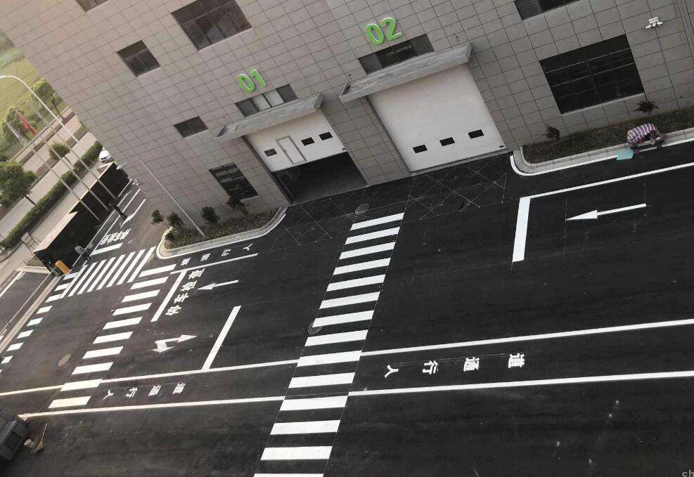 地面标线